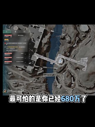 #三角洲行动 750万撤离简单 太简单了不用七八把 一把就够了 好过 太好过了 为什么哥们不一把过 因为爷们北京孩子 要脸