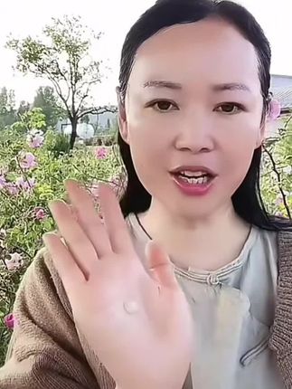 隔离推荐#它轻薄、透气、不闷#田园刘娟 #田园刘娟小号