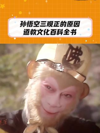 上海辞书出版社联合68位大佬历时20年重磅推出《道教大辞典》,堪称道教文化百科全书,精装礼盒版,不管是自己科普还是送礼都特别有意义,感兴趣的一定不要错过。#道教 #道教文化 #道系青年 #传统文化 #好书分享
