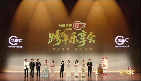 2025.12.31晚21.30到凌晨0.30结束,整整3个小时,26个节目,每一帧都是用心对待,每一帧都被共鸣。祝贺与辉同行2026年跨年乐享圆满成功@董宇辉 @与辉同行 @兰知春序 #与辉同行2026跨年乐享会