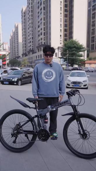 对不起同行…这次我们凤凰又要开始卷了~#山地自行车 #自行车#山地车#折叠车 #山地车推荐