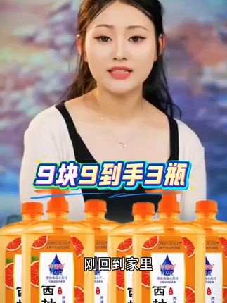 #唐三妹#洗洁精#厨房好物#清洁小妙招