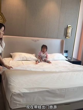 #带娃旅行#一次性床单被套 要提前备好,免洗的 干净卫生还是压缩包装方便携带#出差旅行必备 #一次性用品#一次性床上四件套