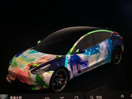 特斯拉超简单的皮肤设计方法#特斯拉