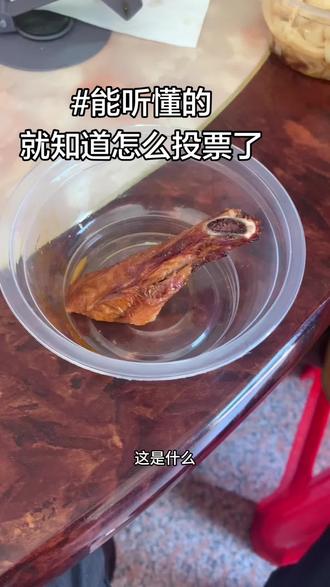 模仿加刺客,是一种太监逛青楼的无力感#鹅鸭杀有多好玩 #鹅鸭杀全员八百个心眼 #双舱益生菌活力全开 #新年一起醒一杯