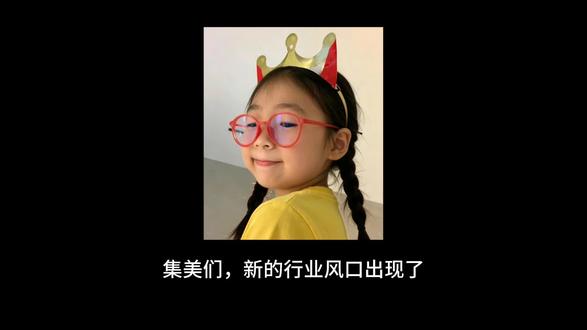 看了很多教程还是没有方向的,看完这个视频你将会有所收获#ai #AIGC #真实生活分享#就业#职场提升