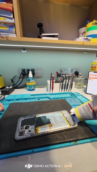 真我10爆屏修复 换屏幕.#轻能猿 #手机维修 #手机换屏幕 #换电池 #抖音优惠团购