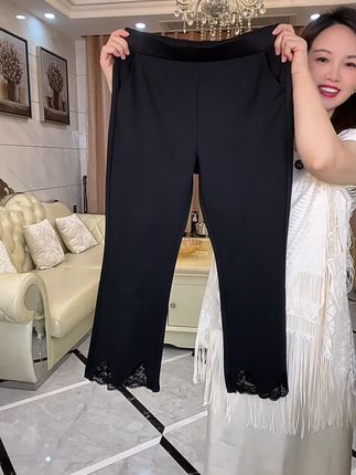 花了这么便宜的价格,抢到一款可以穿到200斤的显瘦微喇裤,版型正质量嘎嘎好,姐妹们闭眼入#面料柔软舒适 #显高显瘦显腿长 #不起球不勾丝 #百搭裤子 #微喇裤