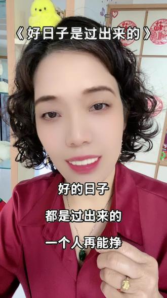 说这话也许有很多人反驳!说还是挣的少啊!你一个月挣三万花二万还剩一万呢?唉!无论什么年代还是穷人多啊!毕竟挣钱多的人少啊!我们大多数人还是一个月挣不了多少钱的呢?不经打细算剩着点能行吗?