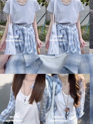 蓝色格子衬衫女春宽松休闲新款百搭长袖慵懒中长款防晒衬衣外套#女装#衬衫穿搭 #衬衫#防晒衣#百搭