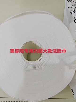 加大加厚洗脸巾#质量杠杠的好 #强烈推荐 #干湿两用