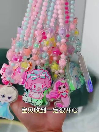 爱莎魔法降临!发光项链手链,可爱卡通造型,戴出女童的童话氛围感✨# 爱莎公主首饰 #童话氛围感