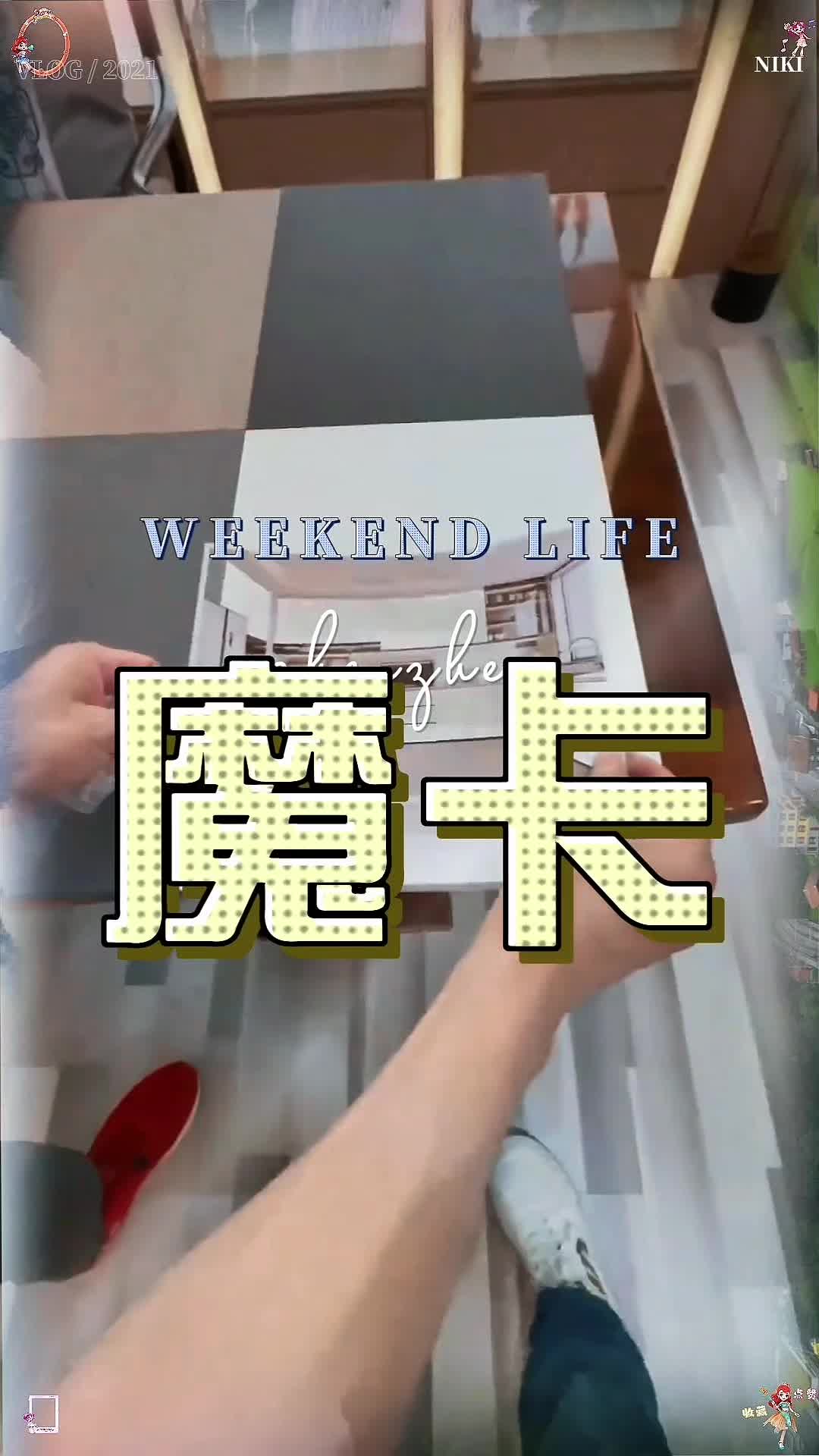 #杜克和一哥 #杜克环游世界 #孟加拉的故事 #交换世界计划