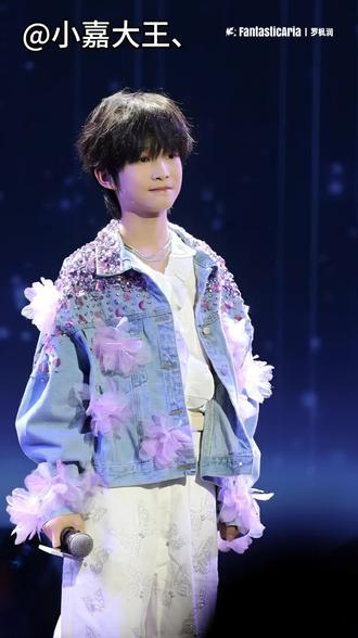 欢迎入股呆呆
感谢站姐@FantasticAria丨罗枫润 的图
#罗枫润