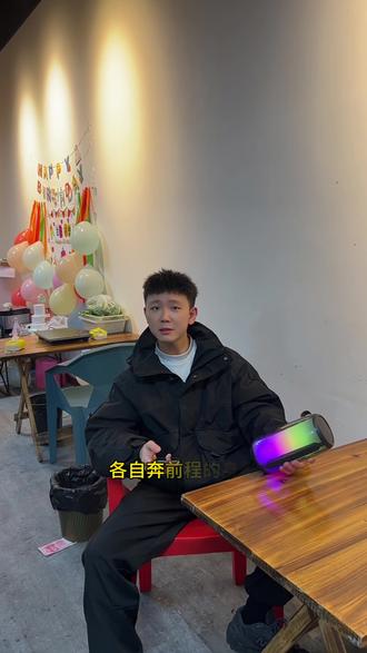想吃烧烤找小蔡,小蔡给你全部的爱❤️#大邑美食 #同城 #开心友烧烤 #大邑烧烤 #同城美食