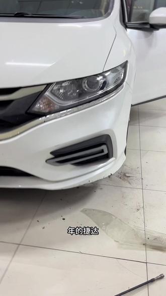 本田杰德车升级澳兹姆守护者pro,两近八远效果#郯城车灯升级#本田杰德改灯#澳兹姆守护者pro