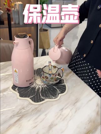 天凉了保温壶得备上,价格划算又实用,有大有小可以选择!#保温壶 #水壶 #实用好物 #喝热水