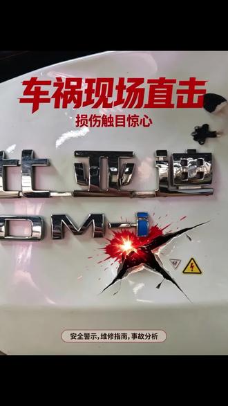 国产神车比亚迪秦PLUS这车咋样,评论区聊聊!