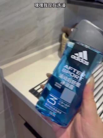 #adidas阿迪达斯男士沐浴露洗发沐浴洁面三合一清爽香氛持久留香沐浴露 #沐浴露分享推荐 @DOU+小助手