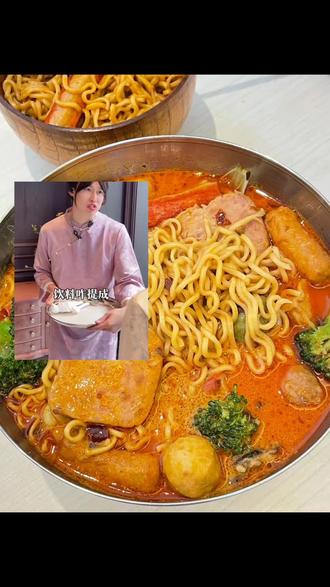 你看你就好好说呗,你提刘文祥干啥啊#周小闹 #紫薯精 #刘文祥 @周小闹