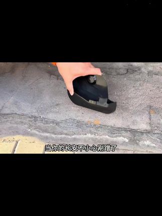 当长安车漆轻微的磕碰剐蹭时,我们自 己可以用长安原厂调配的补漆笔解决,涂完以后没有色差很实用#长安UNIZ # 长安汽车 #补漆笔#补漆笔修复划痕