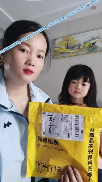 乐动力优惠券刷不到了,金价也涨了,把任务提前完成了,所以暂时不打算入手了。等金价降了或者有优惠券再下手,你们还能刷到优惠券吗#领丰金黄金旗舰店 #金川黄金