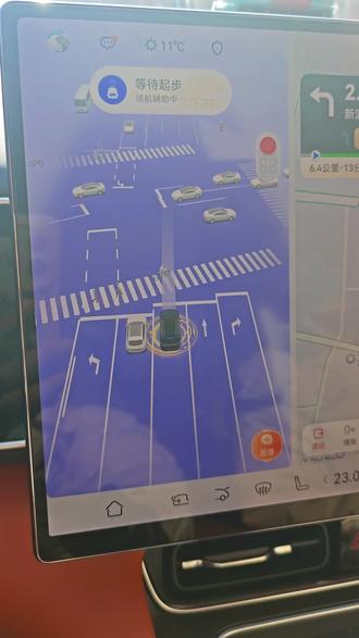 这次上个月底大更新 有很多实用和好玩的功能,新春的汽车长按变成了状元骑小马,车机里也能安装腾讯视频啦 和手机会员权益一样的 真棒#真实生活分享计划 #问界车机里的中国年 #智享车生活 #问界ota升级 #新能源汽车