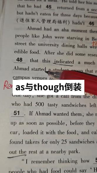 补充一个知识点 though倒装时等同于as的让步用法#英语做题小技巧 #高中英语 #语法填空