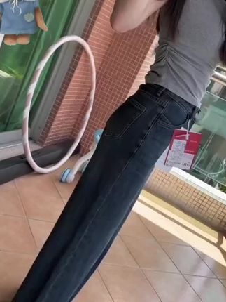 穿衣技巧#百搭减龄牛仔裤#超好看微宽松九分小个子微喇牛仔裤女秋新款刺绣显瘦高腰八分喇叭裤1268#