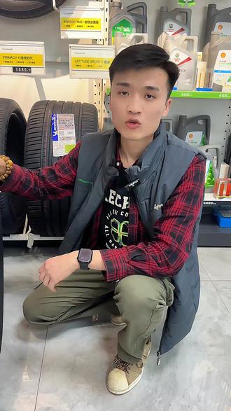米其林全新产品:浩悦 5E、竞驰 5E 真的来了!性能之上更节能!#库尔勒驰加 #库尔勒汽车保养#轮胎 #安全就选米其林 #米其林轮胎指南