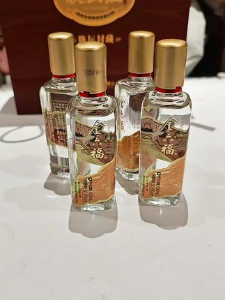 绵柔浓香型,一套2瓶,纯粮酿造,口粮酒。#金六福#纯粮酒#口粮酒