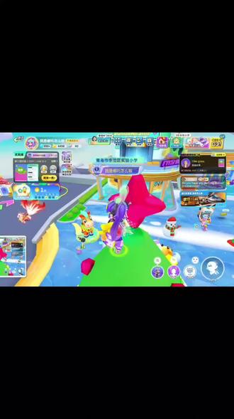 # 英语天天练。