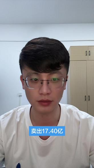 2026年3月18日隔夜单最新数据#金融常识 #财经 #股票知识 #股票干货 #财经知识