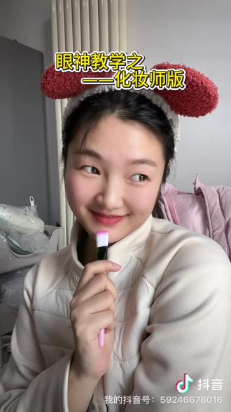 哈哈哈,老实人豁出去了#搞笑 #搞笑视频 #周媛眼神 #模仿 #