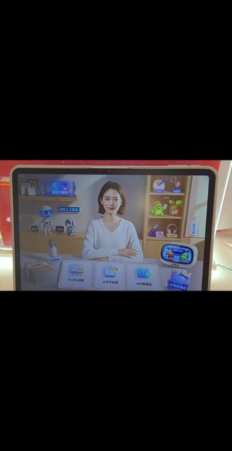 今天跟大家分享一下作业帮购机指南💯💯
P60和T60该怎么选择,欢迎大家来门店体验哦🌹🌹