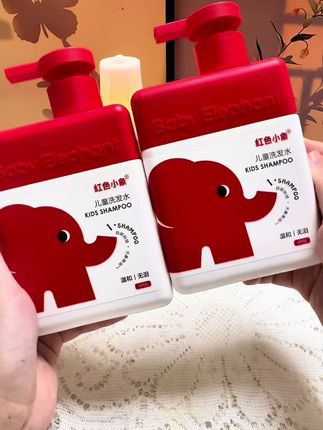 妈妈们不要再给宝宝用大人洗发水了,儿童专用洗发水,养护头皮,孩子喜欢,价格也实惠,别等了赶紧入吧#红色小象 #洗发水 #儿童专用洗发水推荐 #强烈推荐 #好物推荐