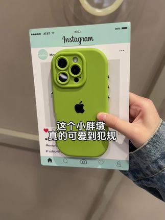 这配色也太小清新了吧~胖乎乎的都想咬一口,超级防摔,悬浮按钮设计按压手感超绝#手机壳高级 #防摔手机壳 #苹果手机壳 #这个手机壳真的长在我心巴上了