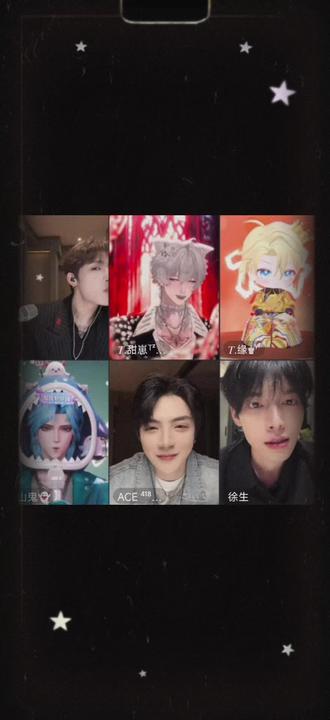 xql有点意思#杨思远#ACE418@杨思远⁹⁷⁹ @ACE ⁴¹⁸☀️(尊师山鬼) #直播录屏#哈哈哈哈哈哈我要笑死了