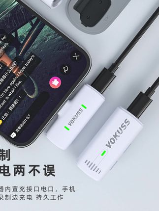 百科仕 V10声卡麦匹配防风海绵球领夹麦配件#领夹麦 #K歌神器 #直播必备 #测评