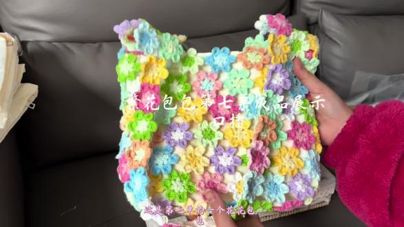 繁花包包成品展示~第七#我的手工作品 #打包视频 #手工包 #繁花包包 #手作diy