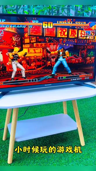 游戏机街机复古万种游戏无线双手柄家用游戏机高清PS街机双人对打#街机游戏 #游戏机 #童年游戏 #好物推荐