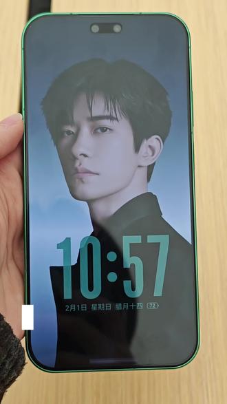 nova15 AI 魔法移图,太强啦,一天换一张壁纸都不是问题#华为nova15#nova15枫头正劲#nova15好玩的都来沾边