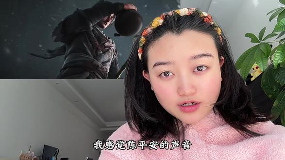 【剑来】陈平安成长路#剑来 #剑来陈平安##岁岁平岁岁安岁岁平安