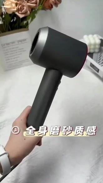 徕芬浩达SE系列官方正品高速吹风机负离子恒温护发静音速干电吹风#好物推荐🔥 #好东西一起分享 #爆款热卖中 #电吹风 #家用