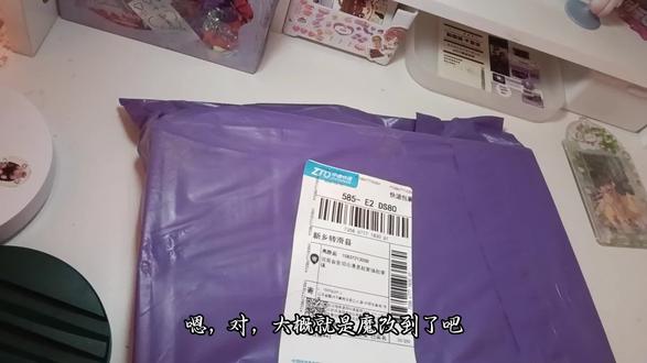 啦啦啦啦啦啦😃😊🥱😭😔🤔🙃🥰😂😘😉🤐🤒🤓🙃☺️😍😏😚🤣🙂😨😫🙁🤕😔#我想要流量 #lmp #陈奕恒数据组 #魔改棒