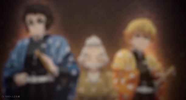 来不及感谢是你给我勇气 #善狯 #闪桃 #鬼灭之刃