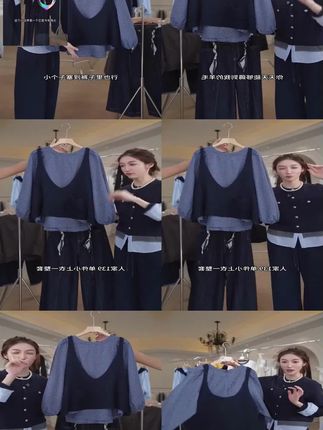 #格子衬衫搭针织背心#穿出自己的风格 #时尚潮流穿搭 欧洲站2025早秋新款欧货针织背心格子长袖衬衫春秋衬衫两件套上衣
