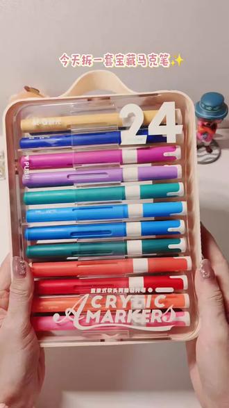 丙烯马克笔 | 新手也能画的爆米花小车🍿
#真实生活分享计划 #零基础学画画 #手帐 #丙烯马克笔 #做手工我是认真的