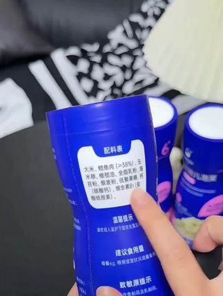 今天尝试了吇喵泡芙,甜而不腻,满足感爆棚!#好物推荐🔥 #强烈推荐 #好物推荐分享
