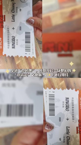 泰尼尼清迈小镇
一张机票一年包下无限次畅玩
